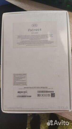 iPad mini 4 16 gb
