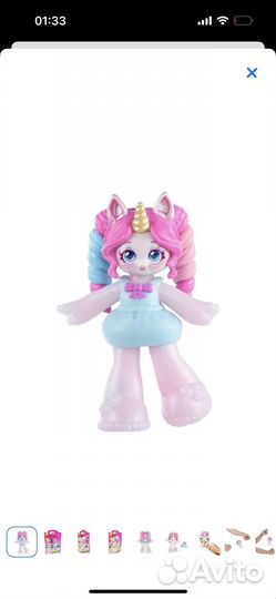 Фигурка Jelli Crush Пипси Сандей Меллоу Кэнди