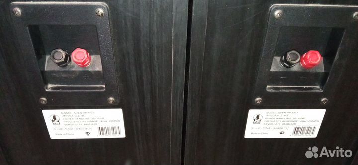 Sven HP-530T комплект колонок 5.0