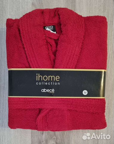 Халат махровый М 46 48