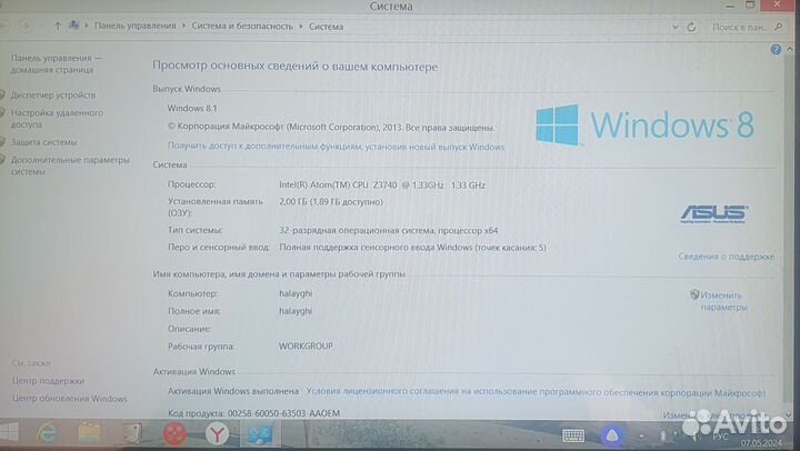 Asus T100TA