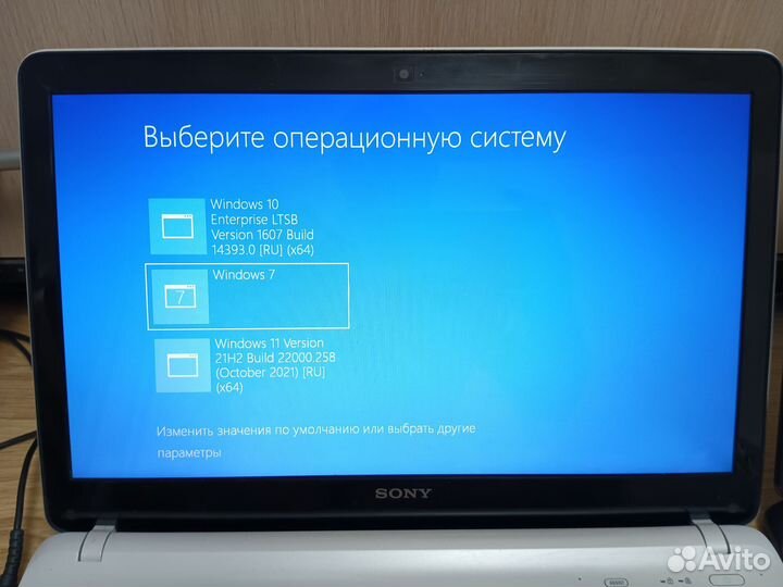 Большой 16, мощный, игровой ssd120gb+hdd500gb