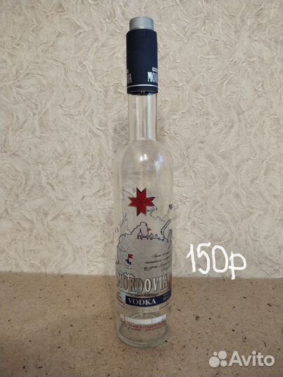 Бутылки из под водки