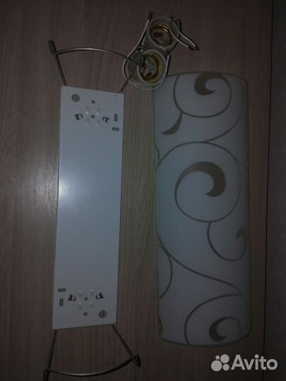 Лампа настенная