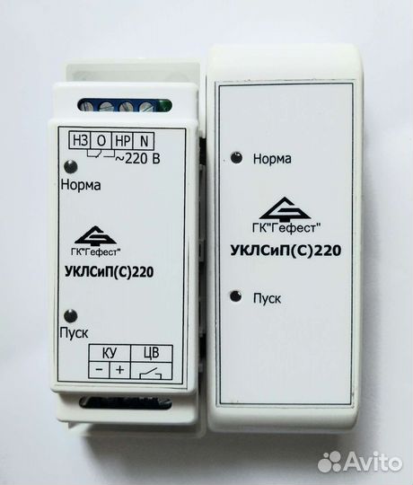 Уклсип(рп) с оэ