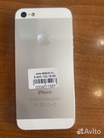 iPhone 5, 16 ГБ