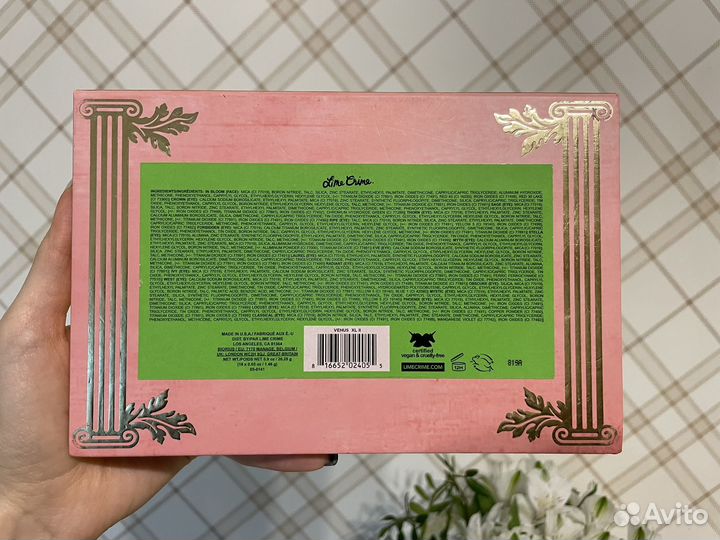 Палетка теней lime crime venus xl 2