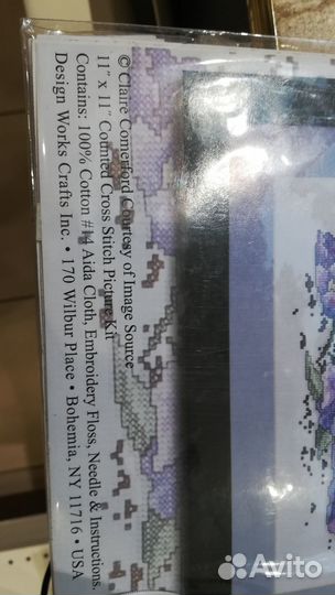 Набор для вышивания крестиком design works