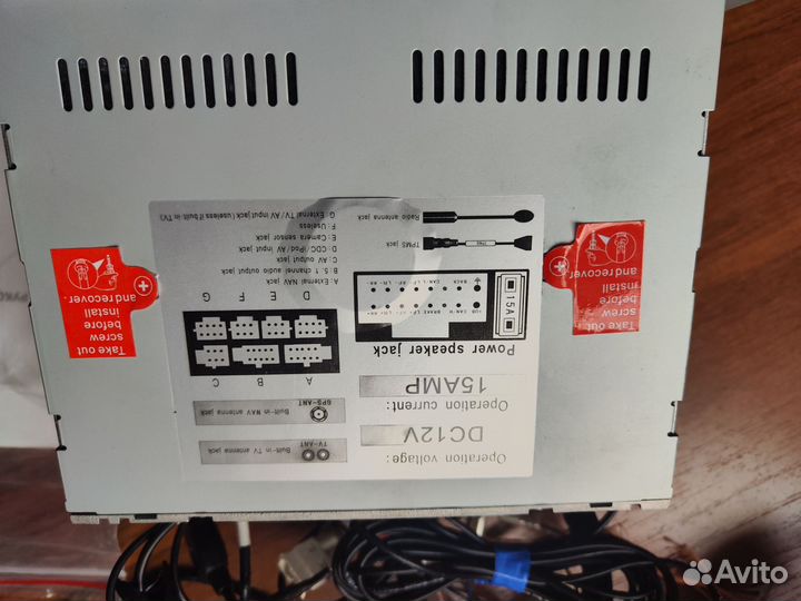 Магнитола для Volkswagen