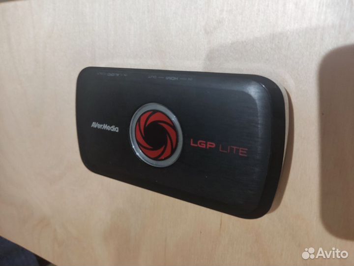 AverMedia LGP lite gl310
