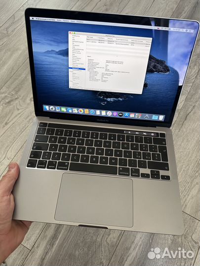 Macbook pro 13 2020 i5 16gb 512