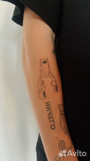 Тату хэндпоук (без машинки)