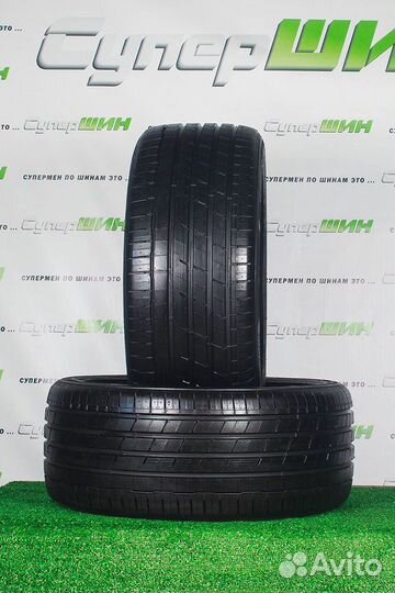 Hankook Ventus S1 Evo3 SUV K127A 265/50 R20