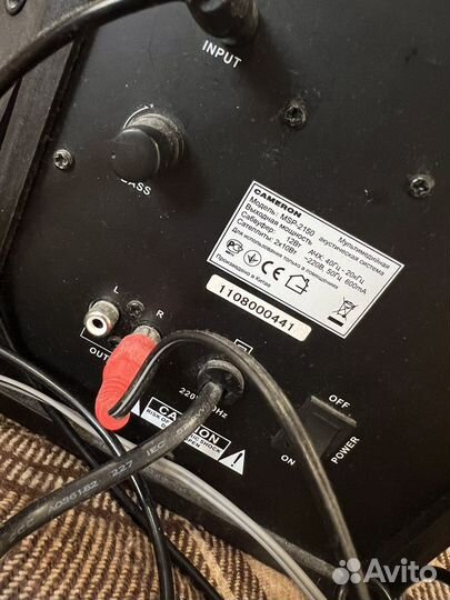 Мультимедийная акустическая система