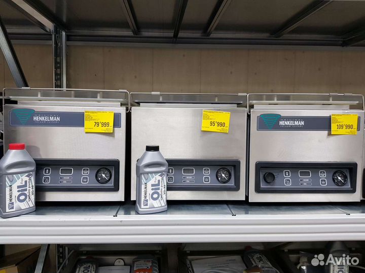 Упаковщик Henkelman Micro Jumbo Мясо Рыба Птица