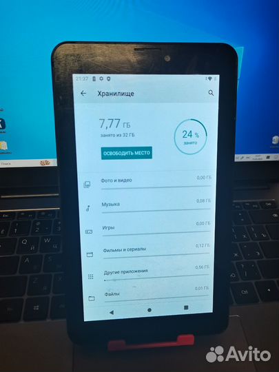 Планшет bq 7055l
