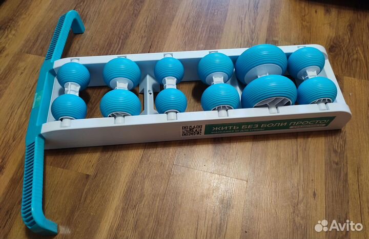 Массажер для спины и шеи Древмасс 6-ти роликовый