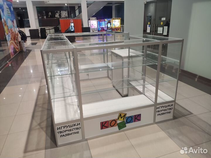 Торговый островок