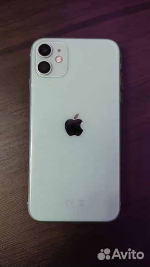 iPhone 11, 256 ГБ