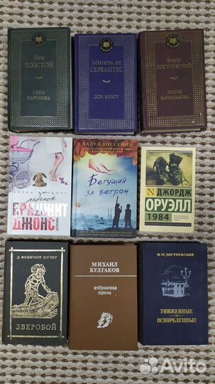 Книги