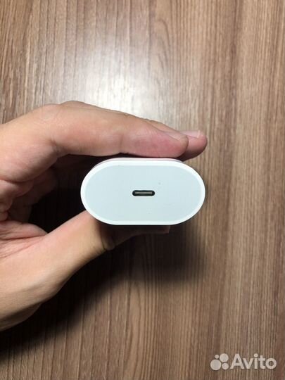 Зарядное устройство на iPhone 20w