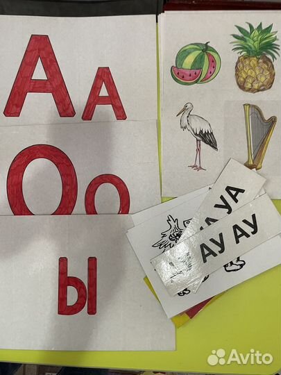 Подготовка к школе,логопедия