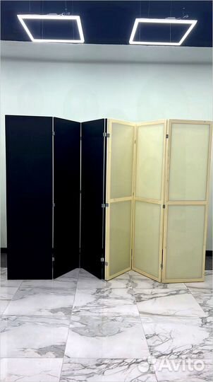 Ширма перегородка