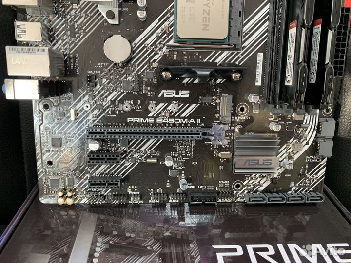 Ryzen 5 5600 комплект