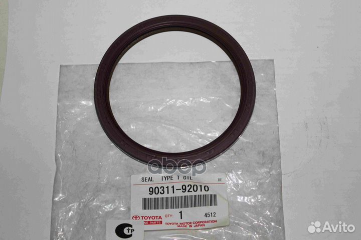 Сальник коленвала RR toyota 2,3,4grfe 90311-92010