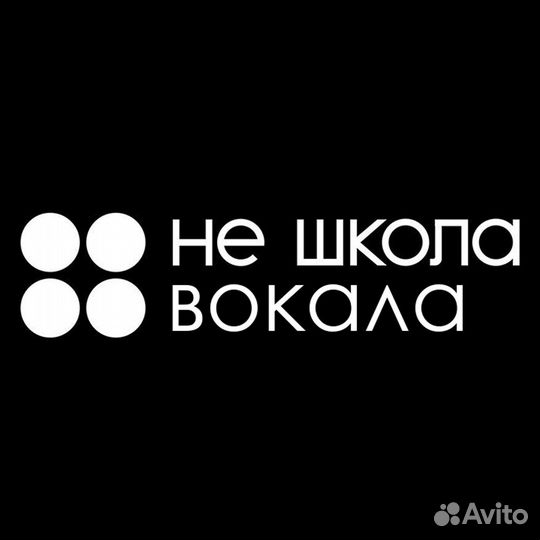 Администратор
