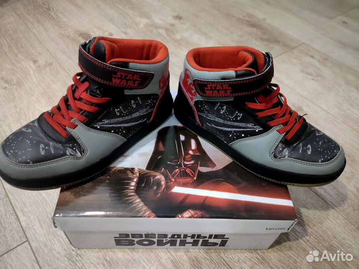 Ботинки демисезонные для мальчика 33 размер