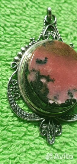 Кулон/ Подвеска яшма СССР
