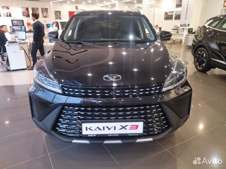 Kaiyi X3 pro 1.5 CVT, 2023