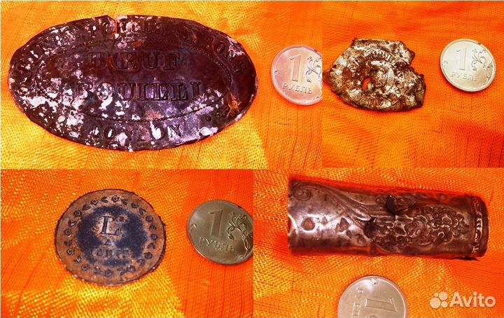 Крымская Война 1853 1856 Лот 2 Оригиналы