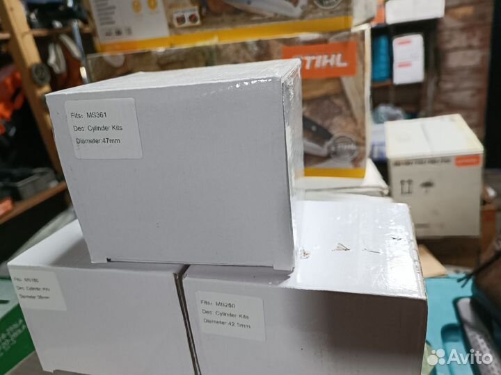 Цилиндро поршневая группа Штиль