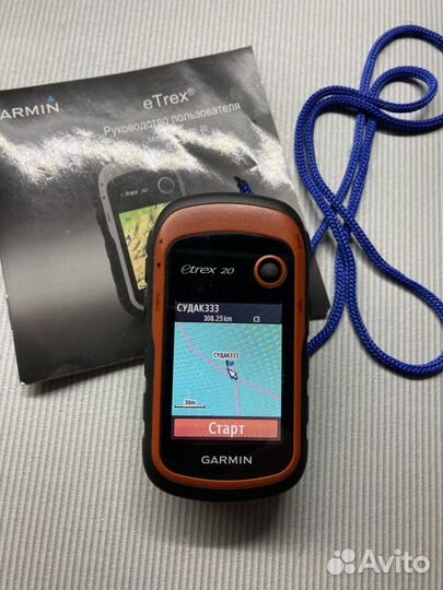 Навигатор garmin ETrex 20