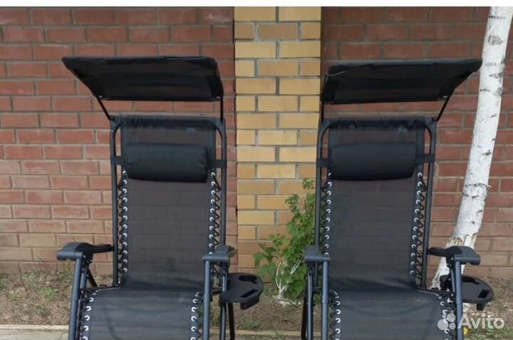 Шезлонги с экраном 2 шт