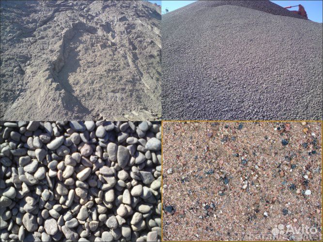 Песок щебень пгс отсев уголь дрова перегной земля