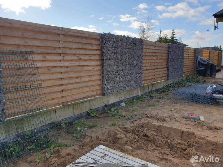 Пергон/Забор из габиона 2,8х2,4х0,5