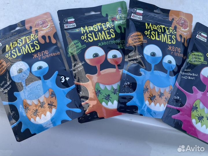 Слайм Attivo