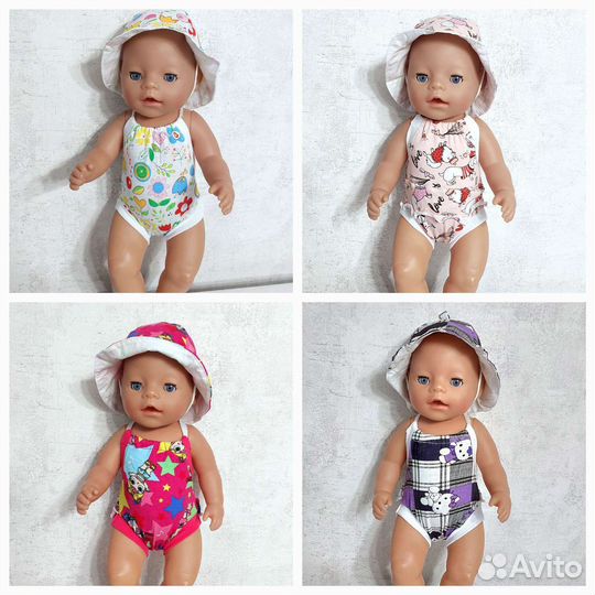 Пляжный комплект для куклы Беби Борн