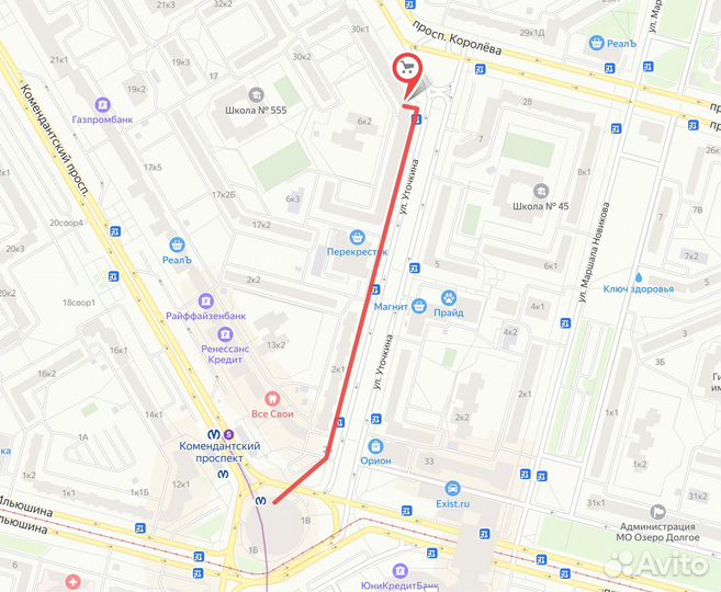 Электрический обогреватель Oasis IS-8