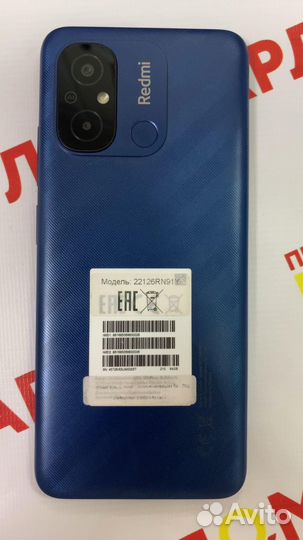 Xiaomi Redmi 12C, 3/64 ГБ