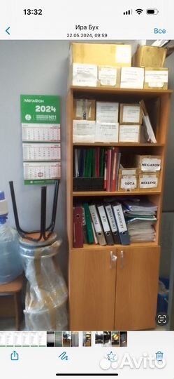 Мебель для офиса, сейф