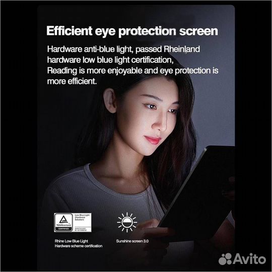 Xiaomi Mi pad 5 PRO 8/256Gb CN GPS новый