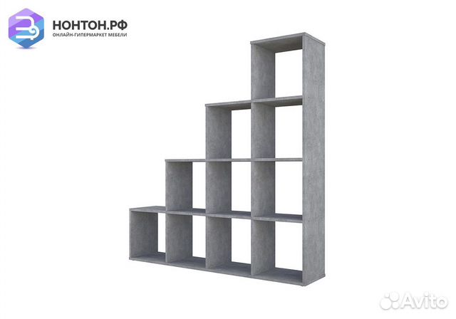 Стеллаж каскадный Polini home Smart 10 секций бето