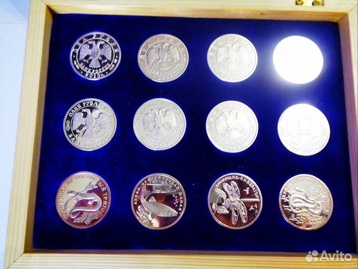 Копия монет Красная книга