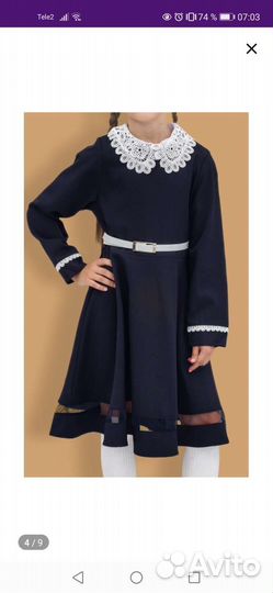 Школьное платье