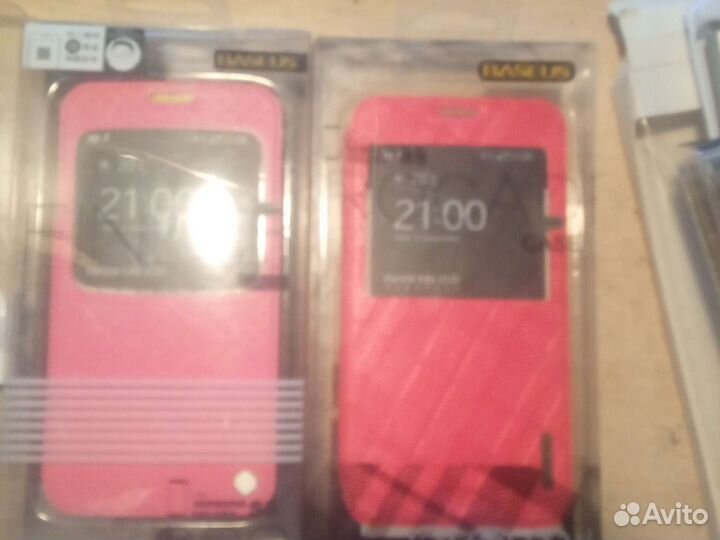 Чехол для телефона