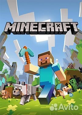 Minecraft / PS5